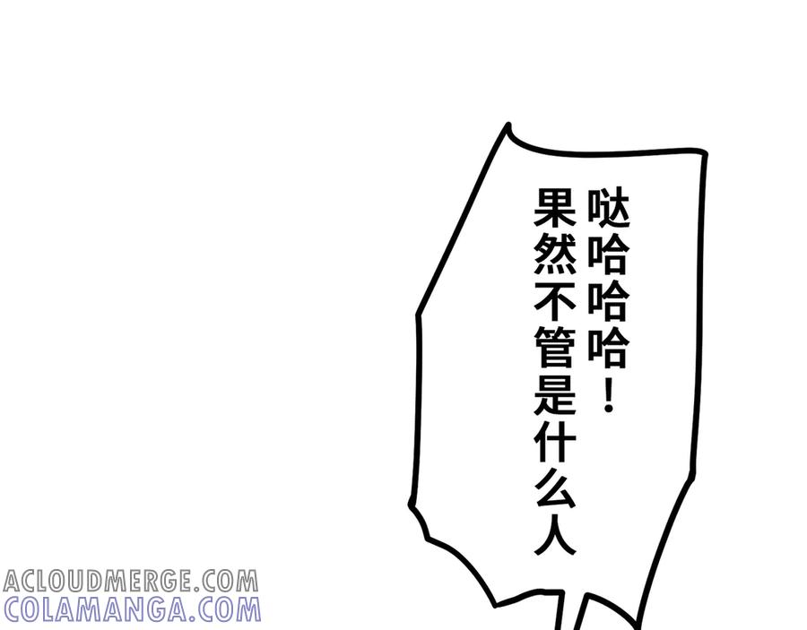 第233页
