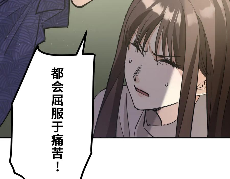 第235页