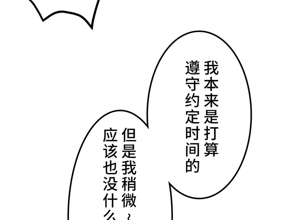 第236页