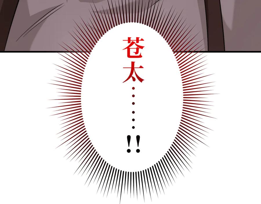 第243页