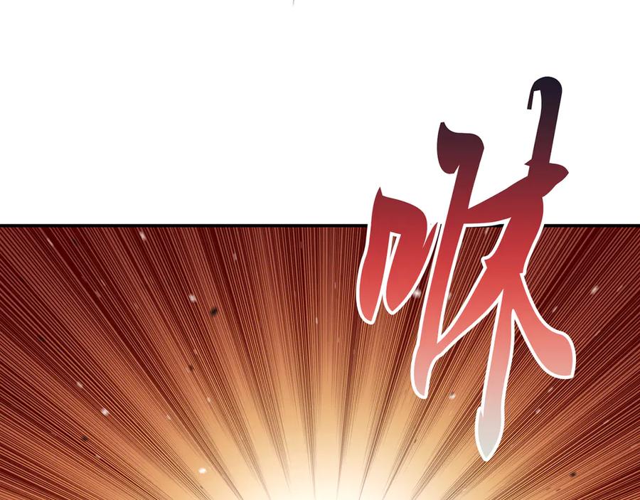 第244页