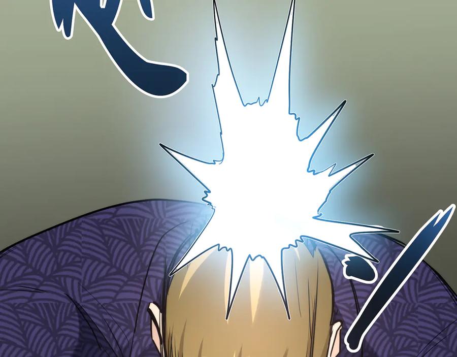 第247页