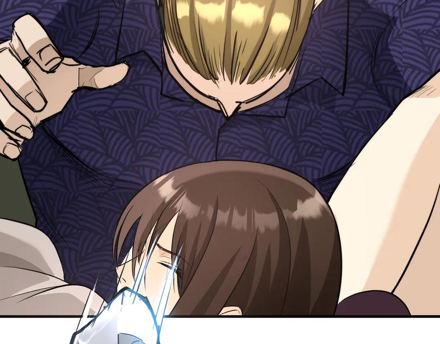 第248页