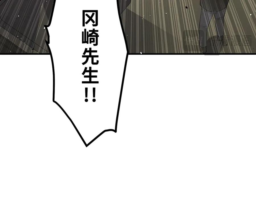第254页