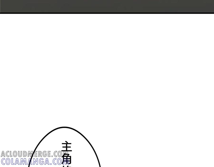 第257页