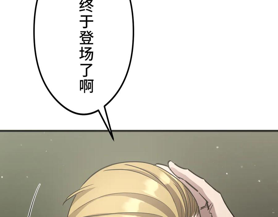 第258页