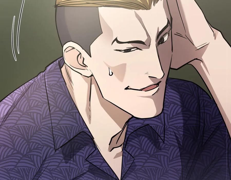第259页