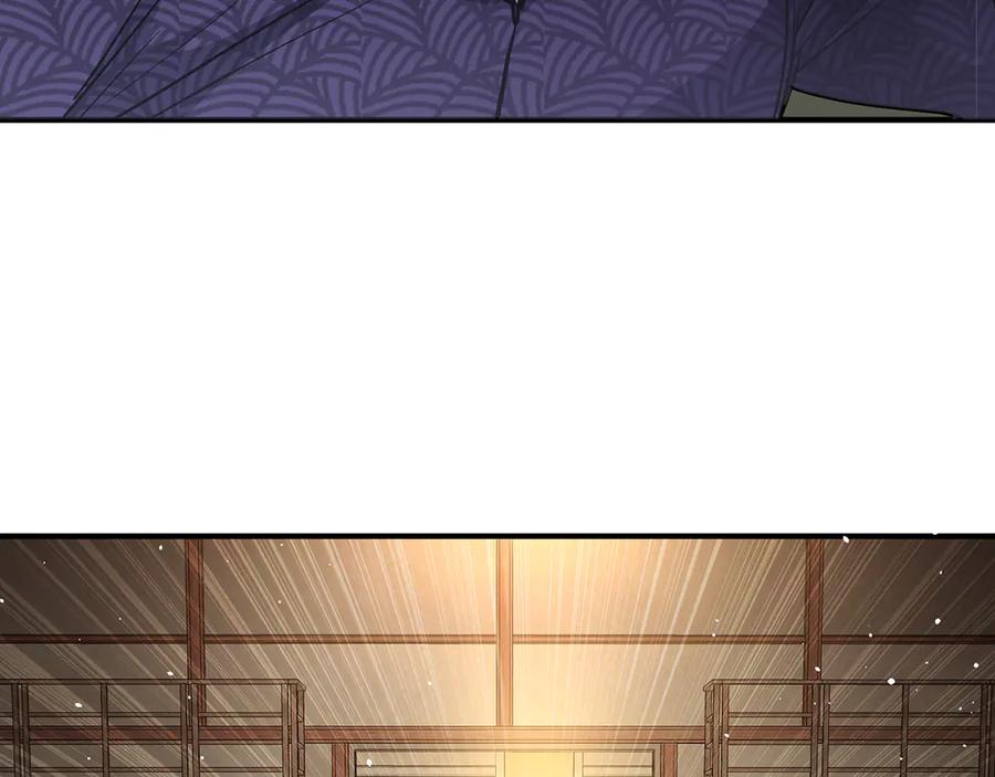 第260页