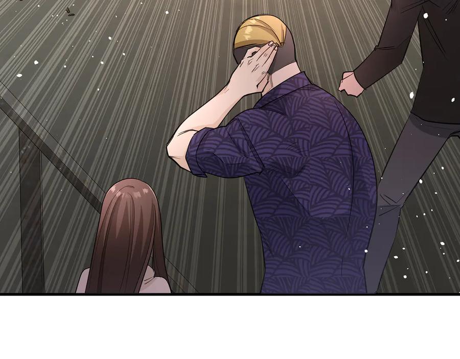 第262页