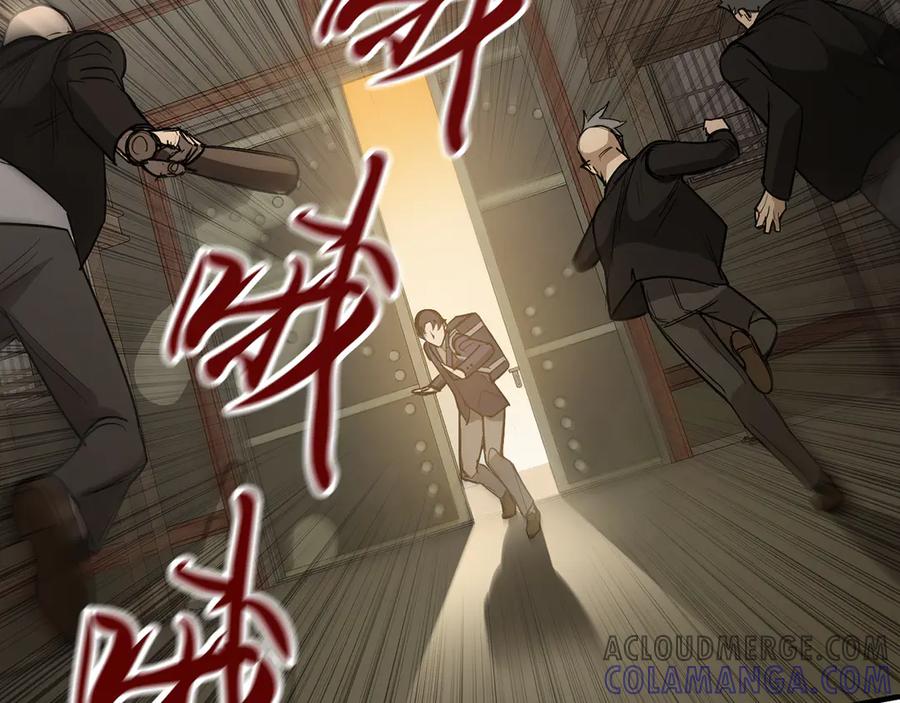 第181页