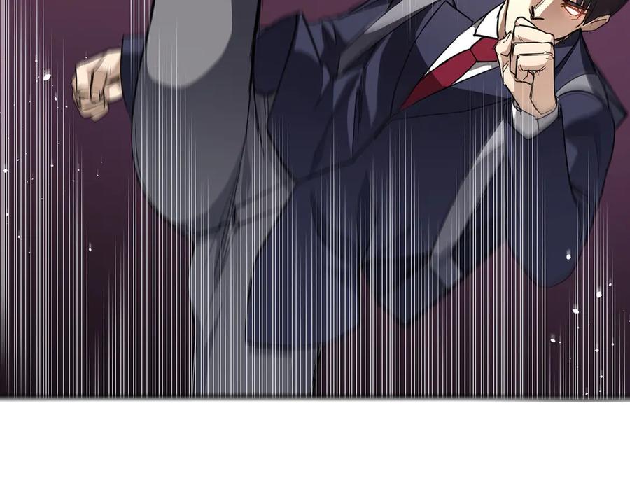 第208页