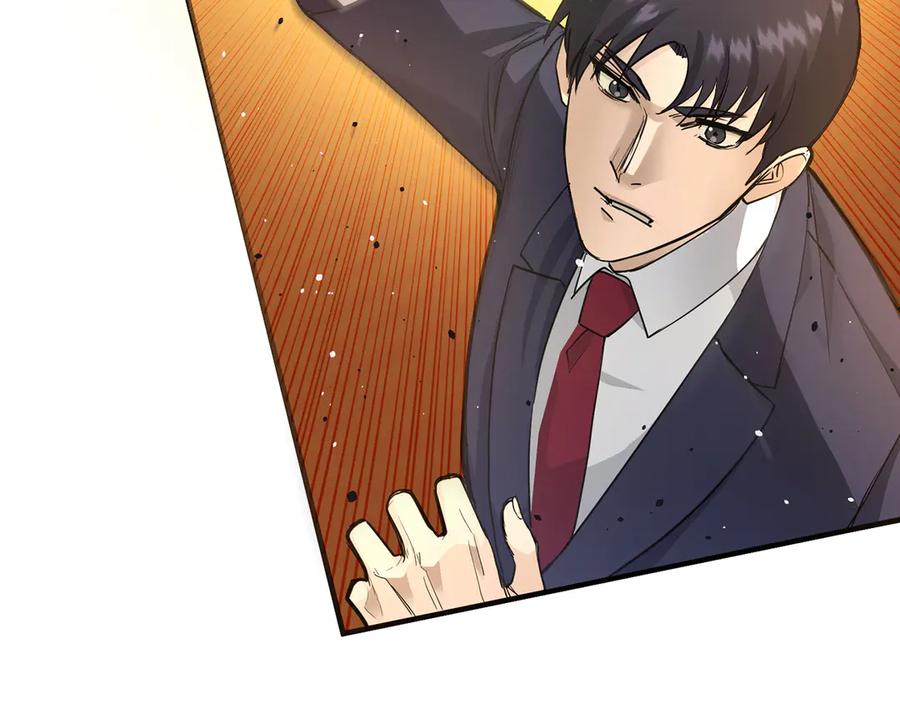 第212页