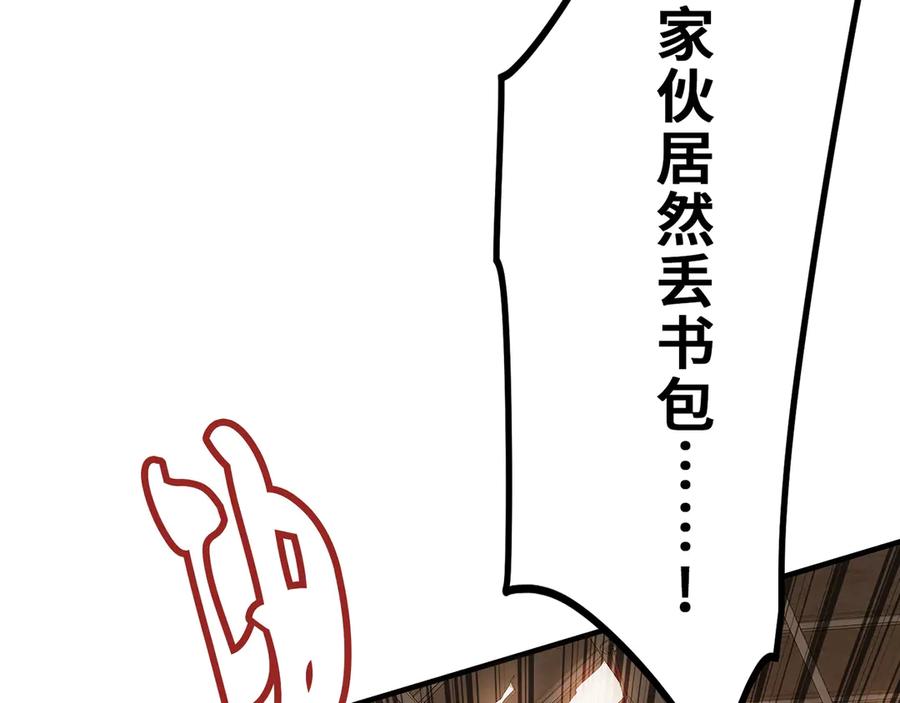 第218页