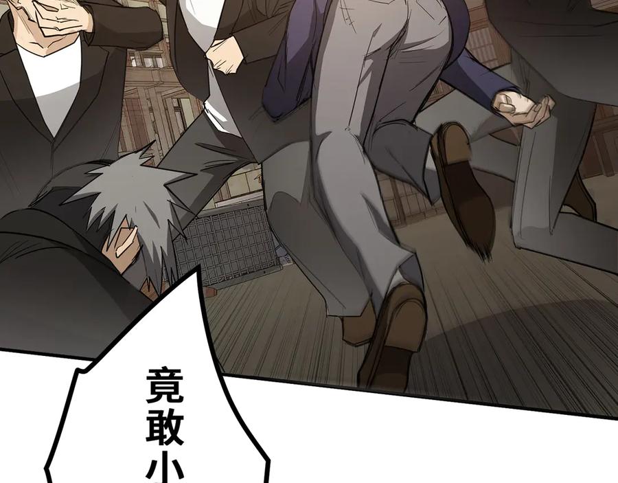 第220页