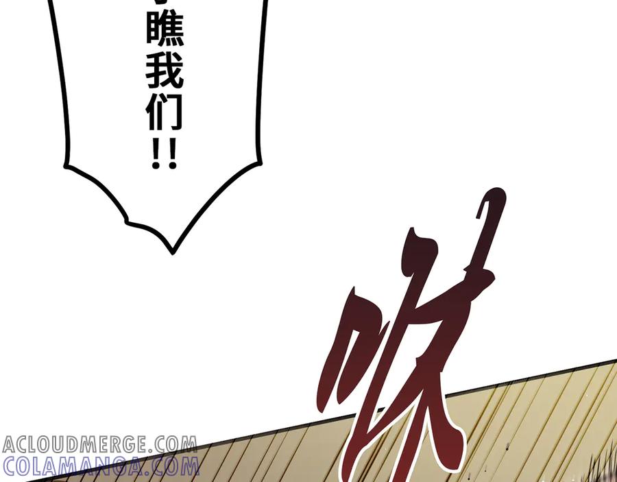 第221页