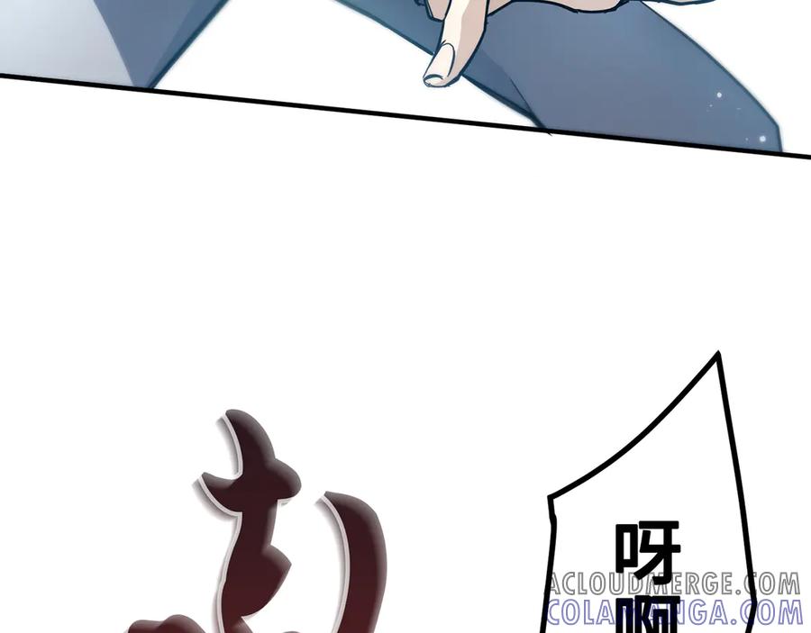 第233页