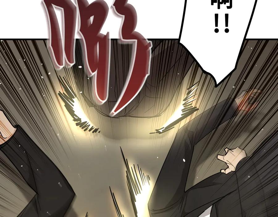 第234页
