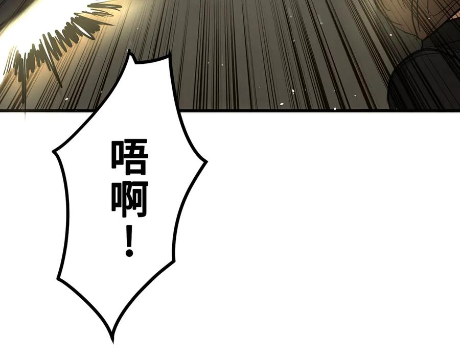 第236页