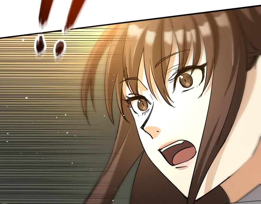 第238页