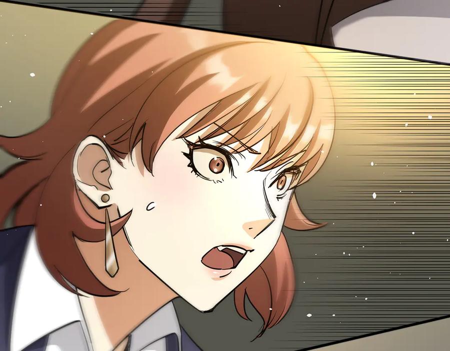 第239页