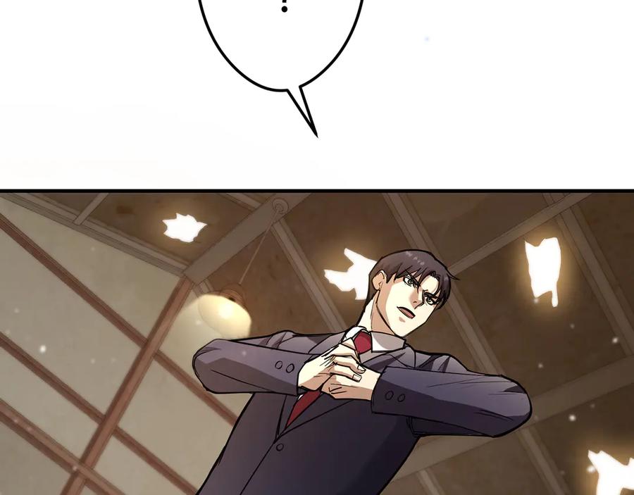 第243页