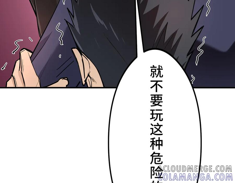 第205页