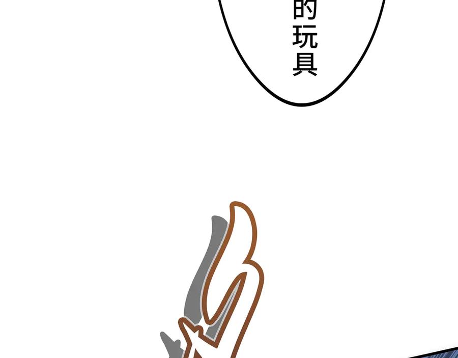 第206页