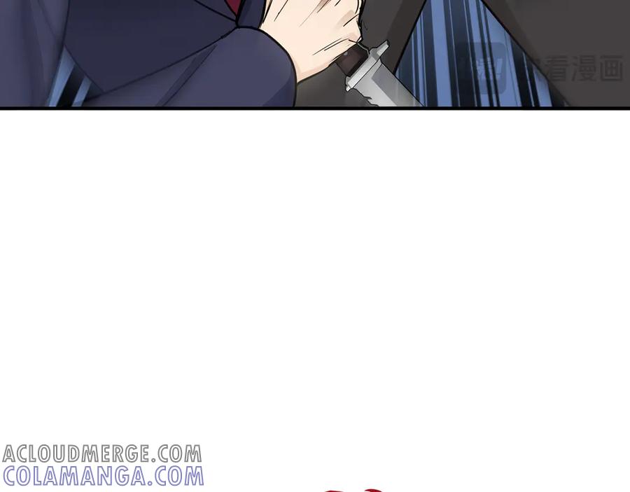 第209页