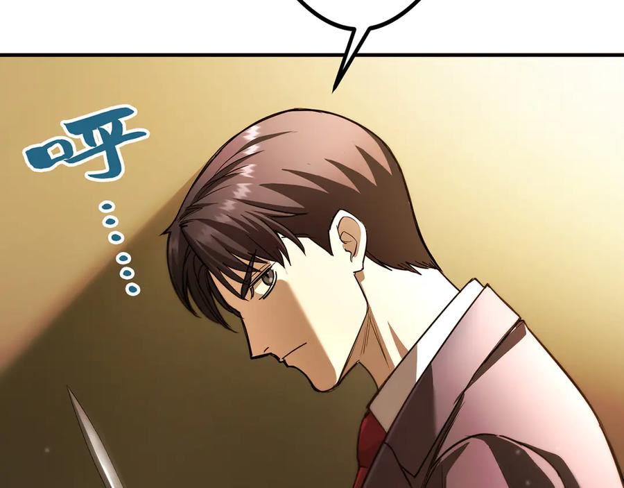 第214页