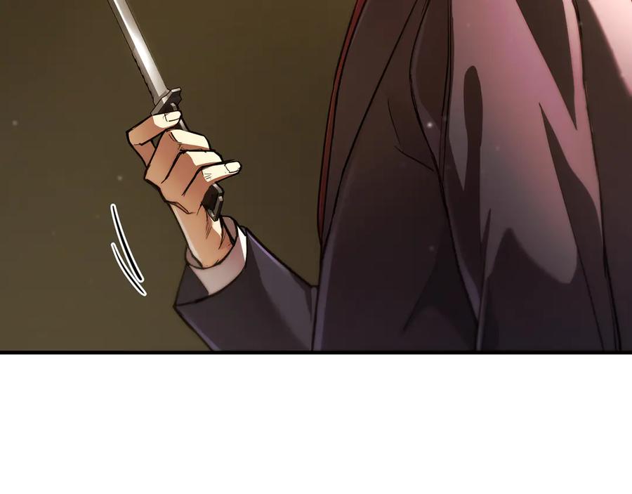 第215页