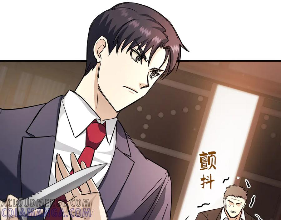 第217页