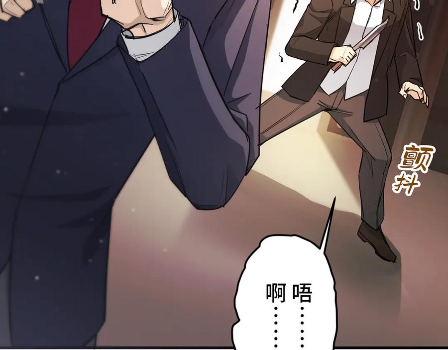 第218页