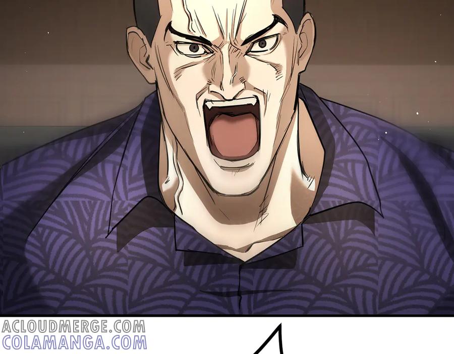 第221页