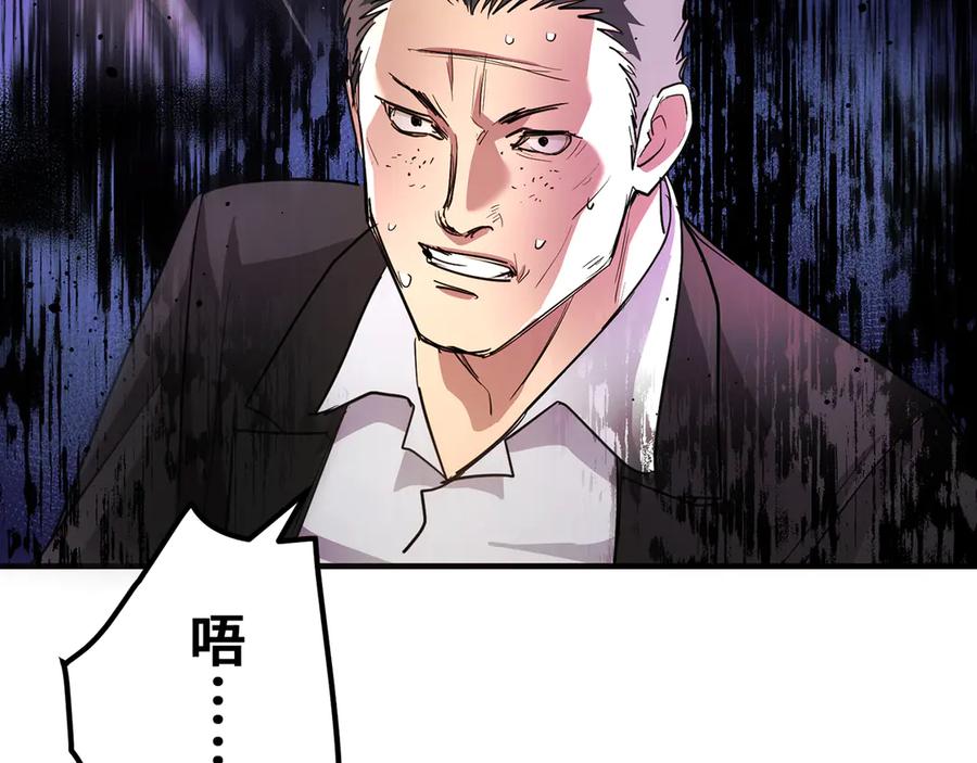 第226页