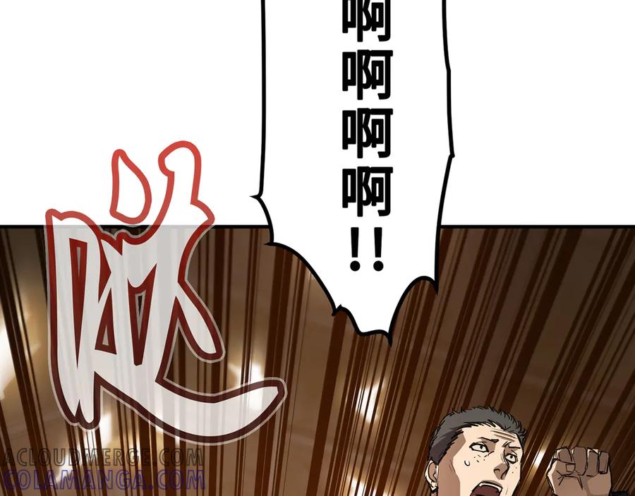 第229页