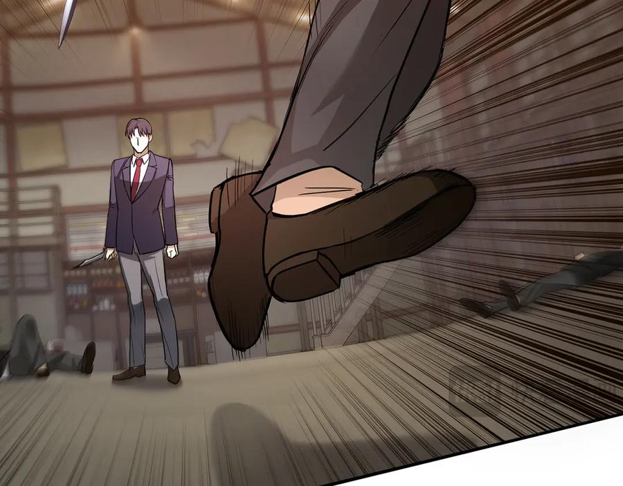 第231页