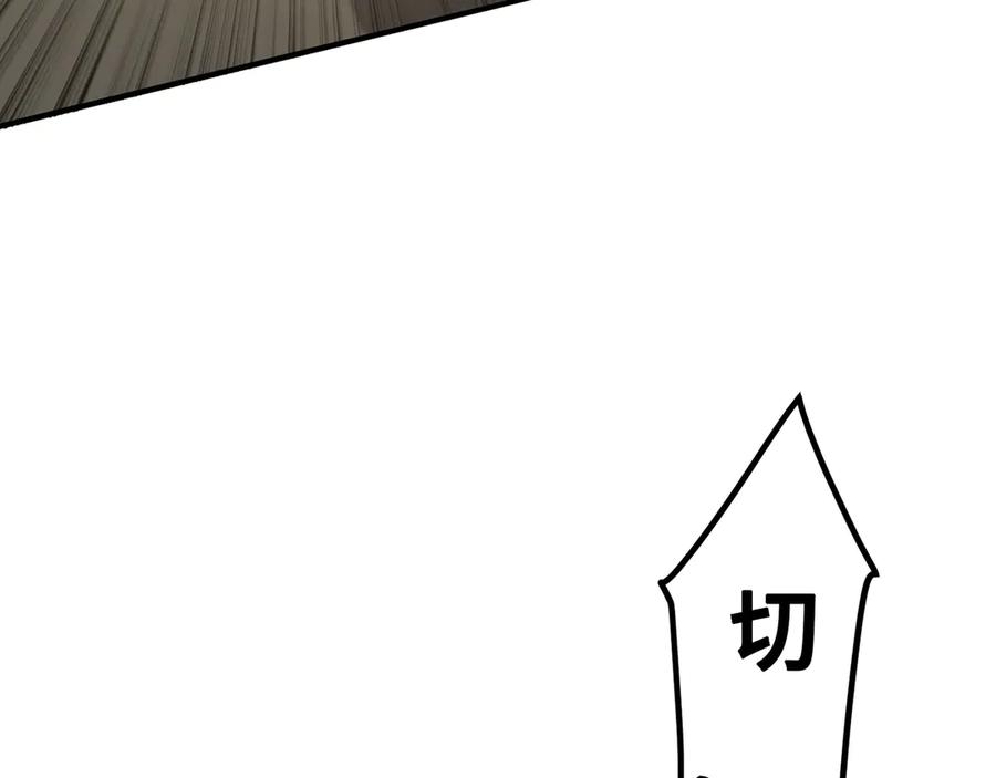 第232页