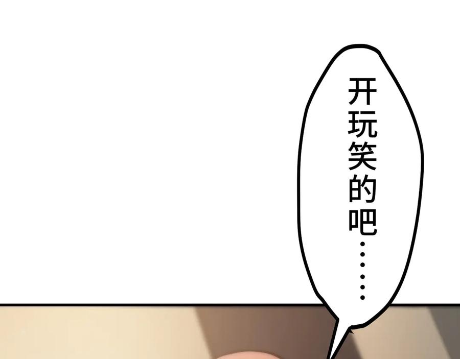 第236页