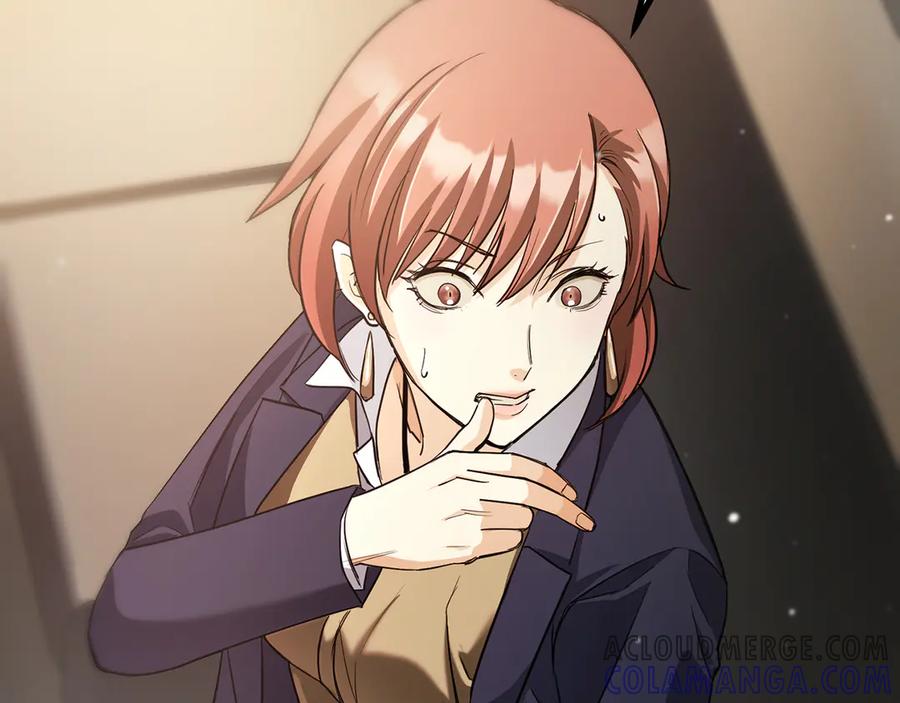 第237页