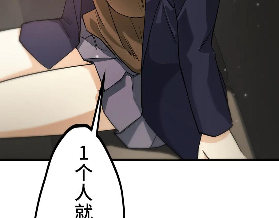第238页