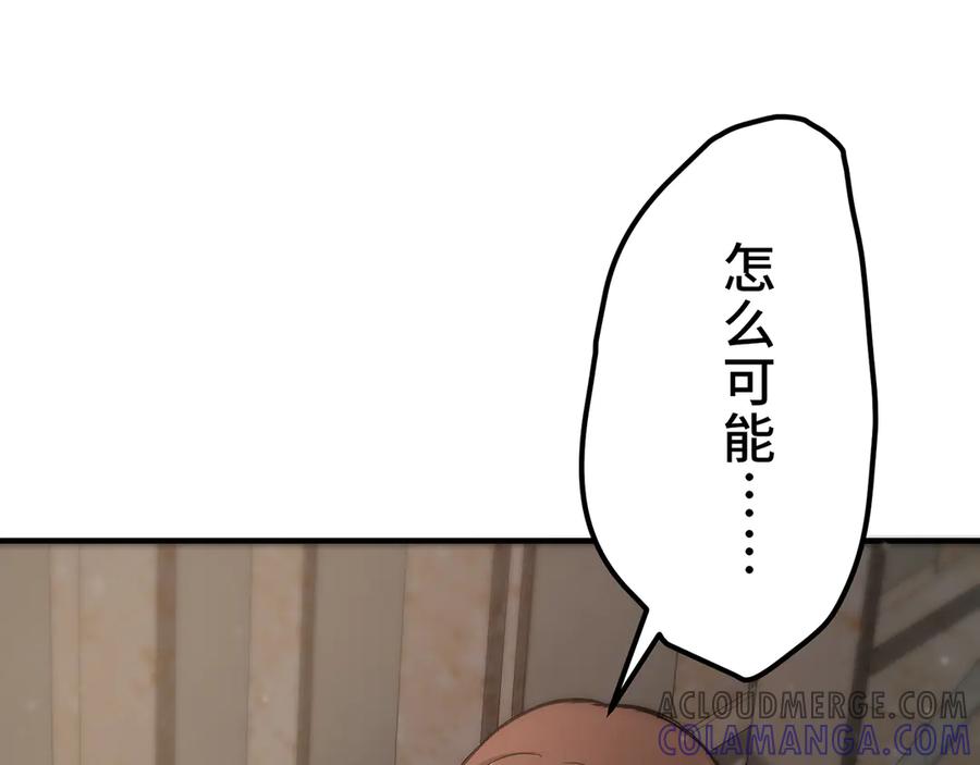 第241页