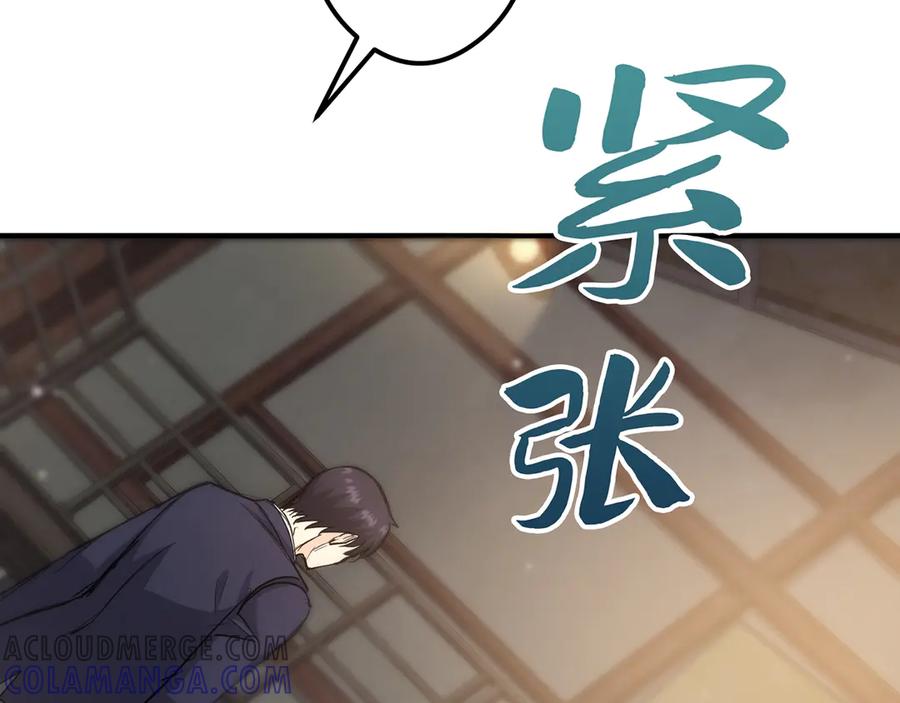 第245页