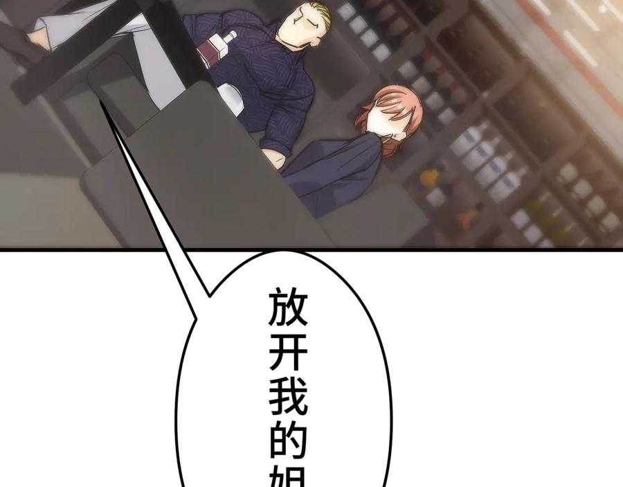 第247页