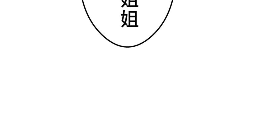 第248页