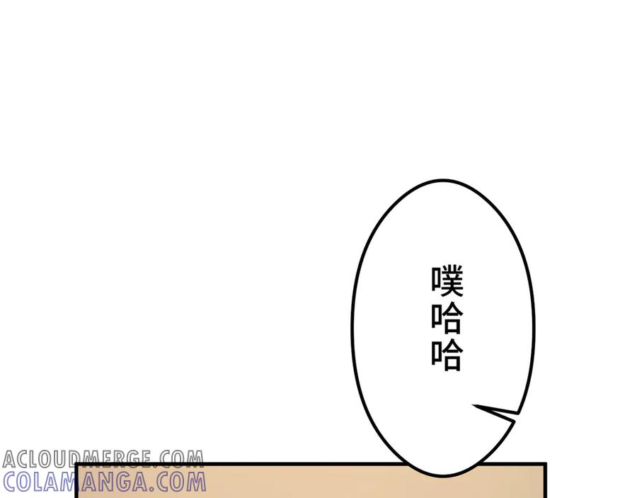 第249页