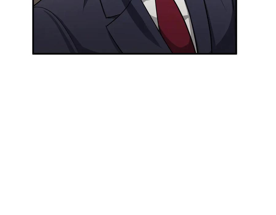 第251页