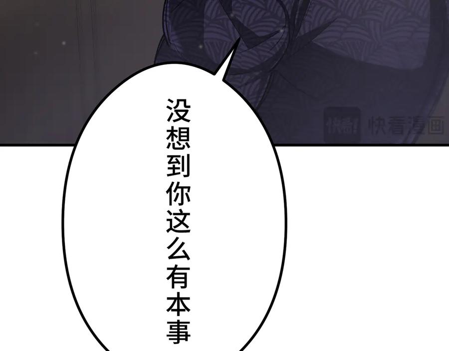 第254页