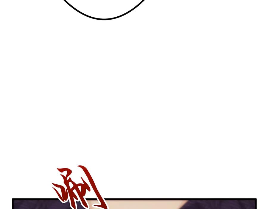 第255页