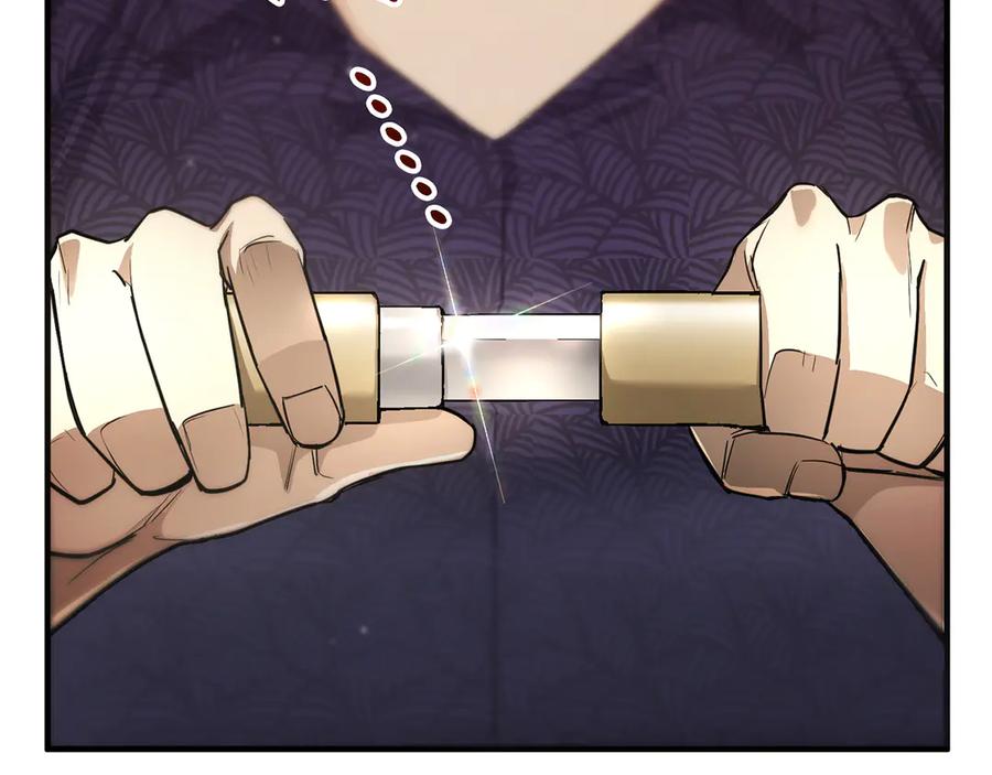 第256页