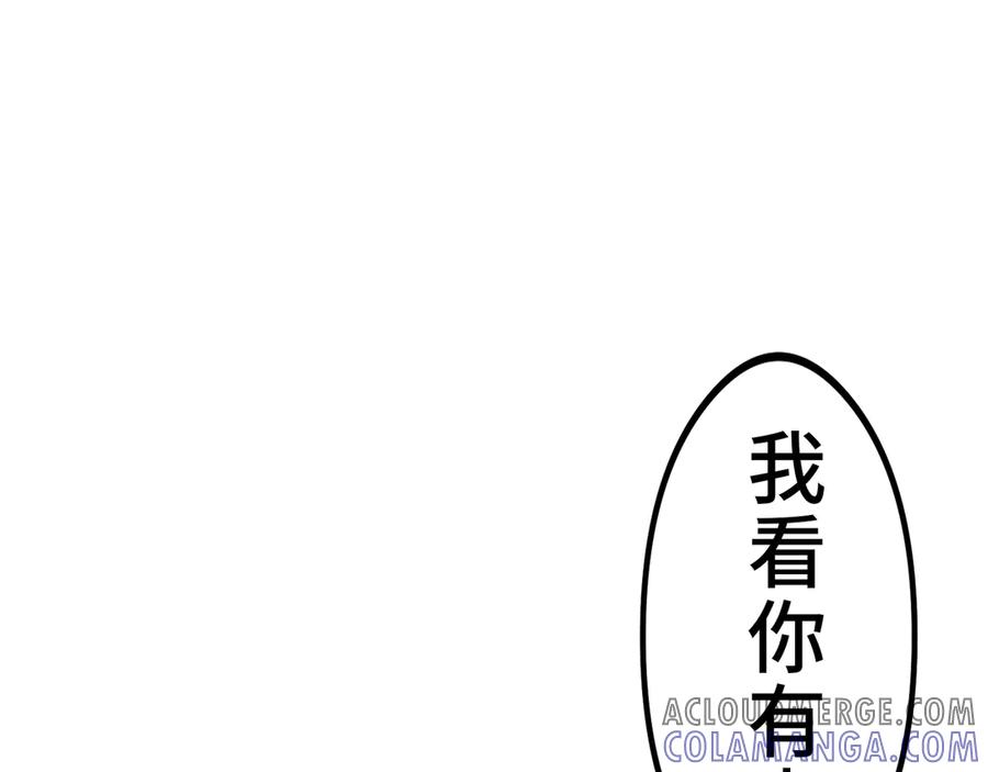第257页